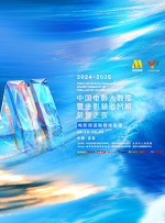 美女黄视频在线