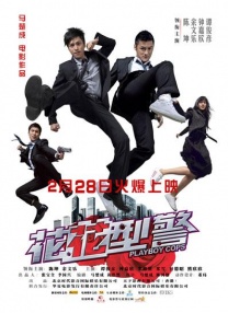 丝袜美腿精品一区二区三